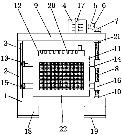 Electric heater with height convenient to adjust