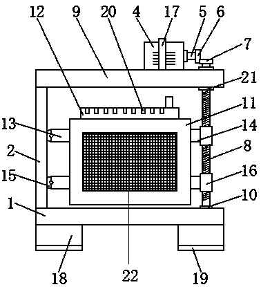 Electric heater with height convenient to adjust