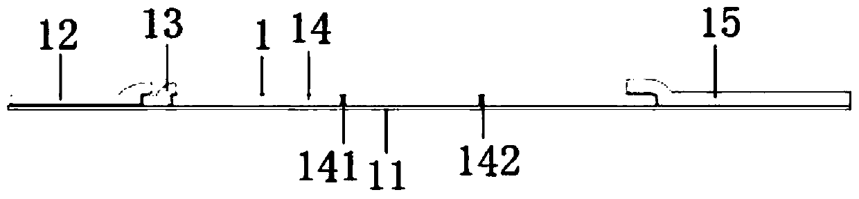 Kit for rapidly detecting natural infection antibodies of animal hydatid