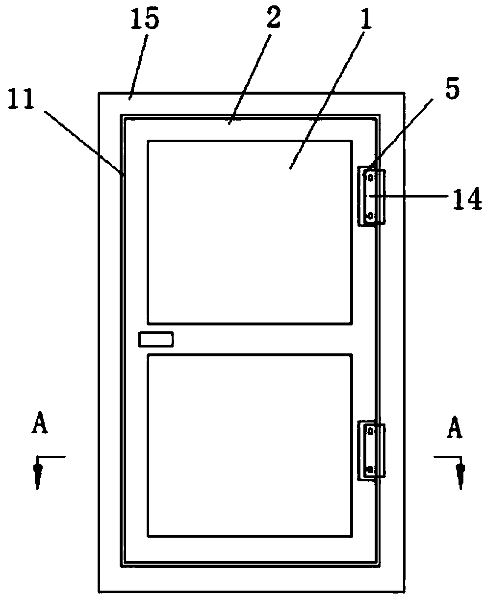 Domestic fireproof door