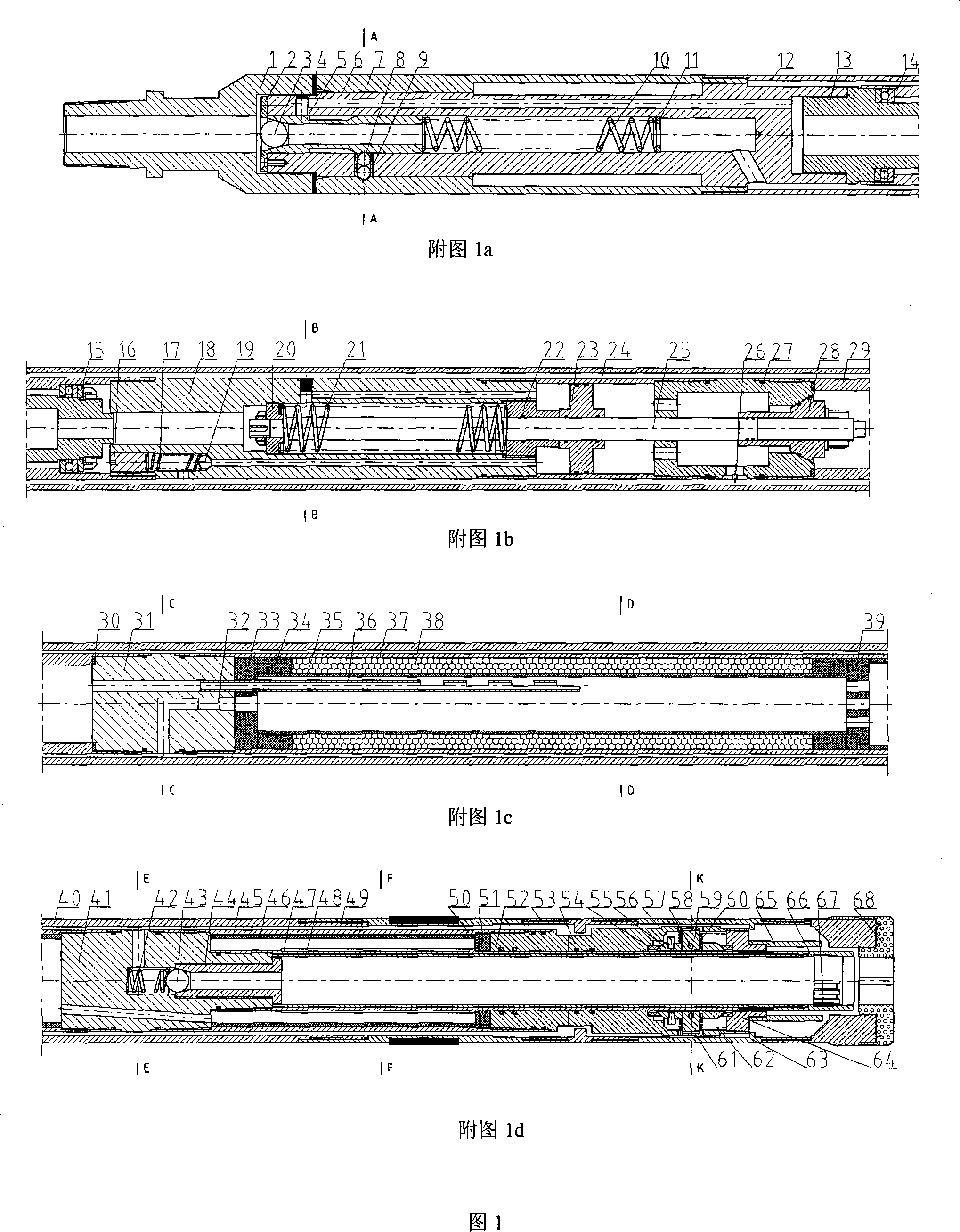 Dry ice sublimation hole bottom refrigerating and pressure keeping sampler and sampling method