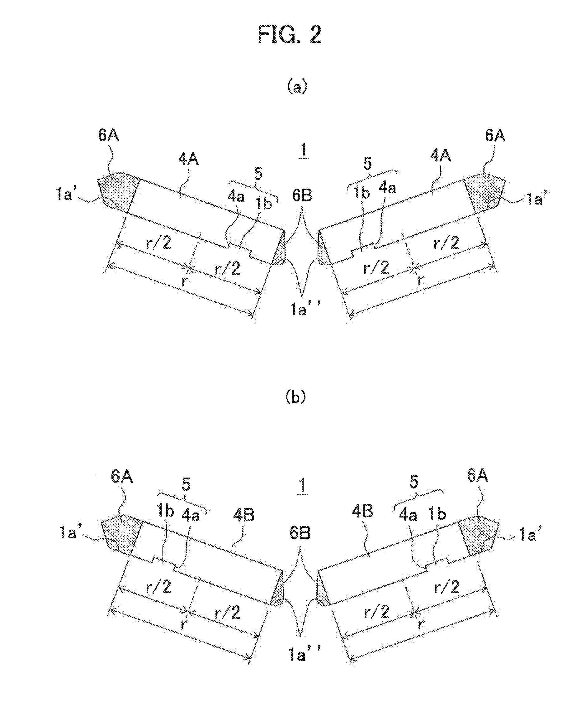 Rotor and ipm motor