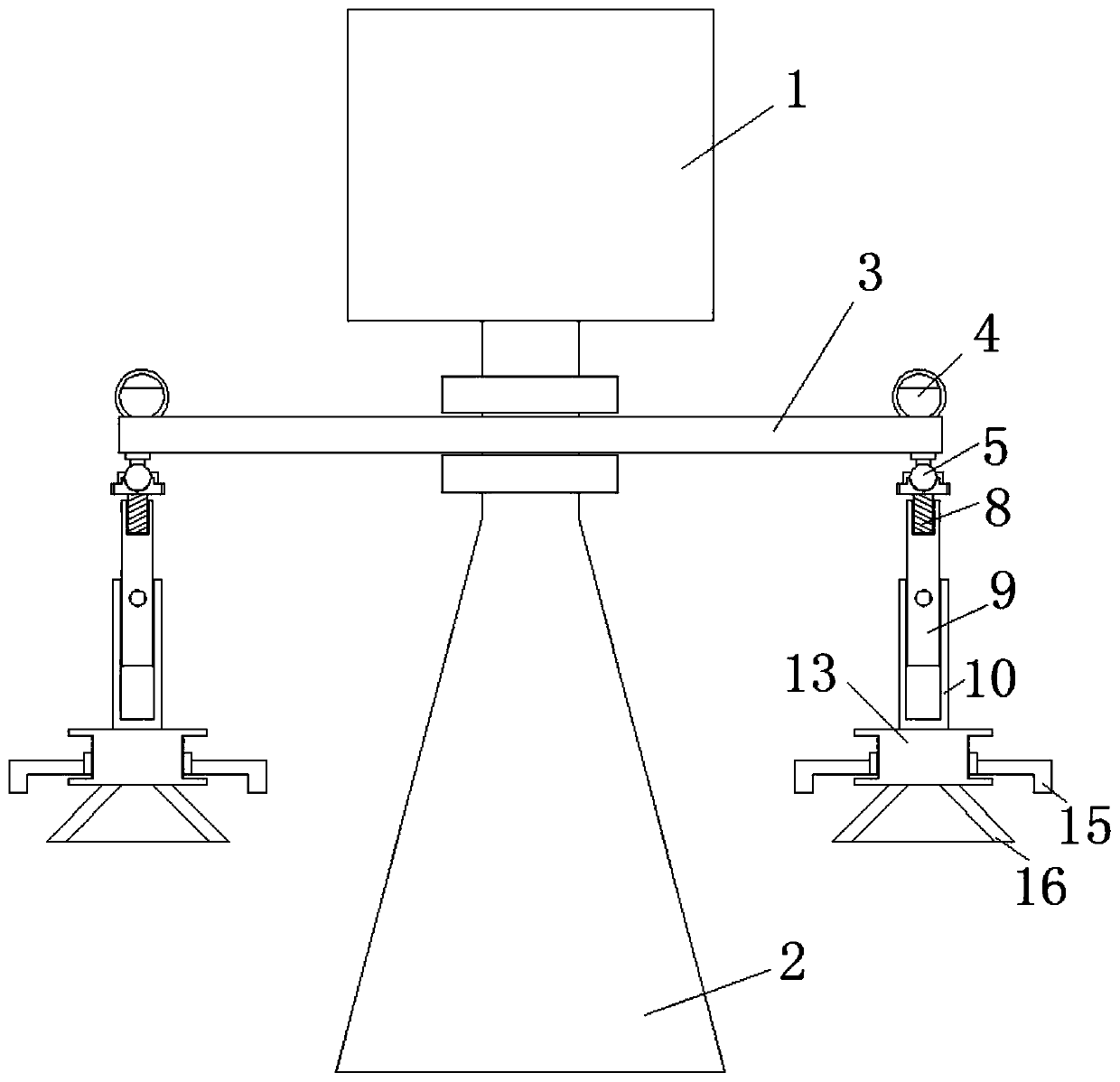 24G frequency modulation continuous wave level meter