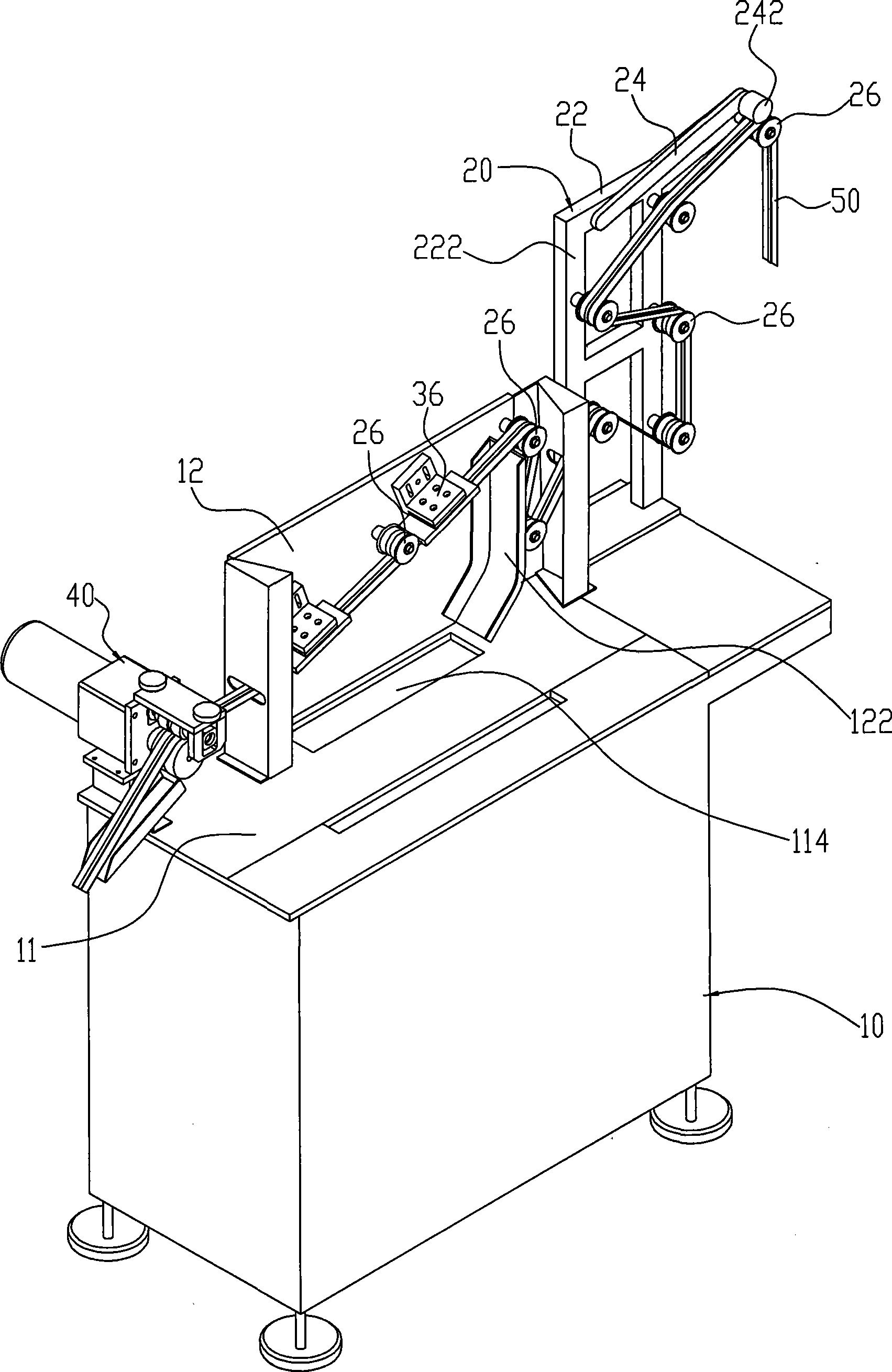 Metal slide fastener as well as surface working apparatus and surface working method thereof