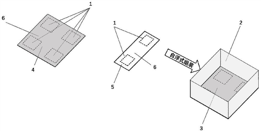 Self-floating formwork applied to deep sea and ocean and concrete floating island construction launching method