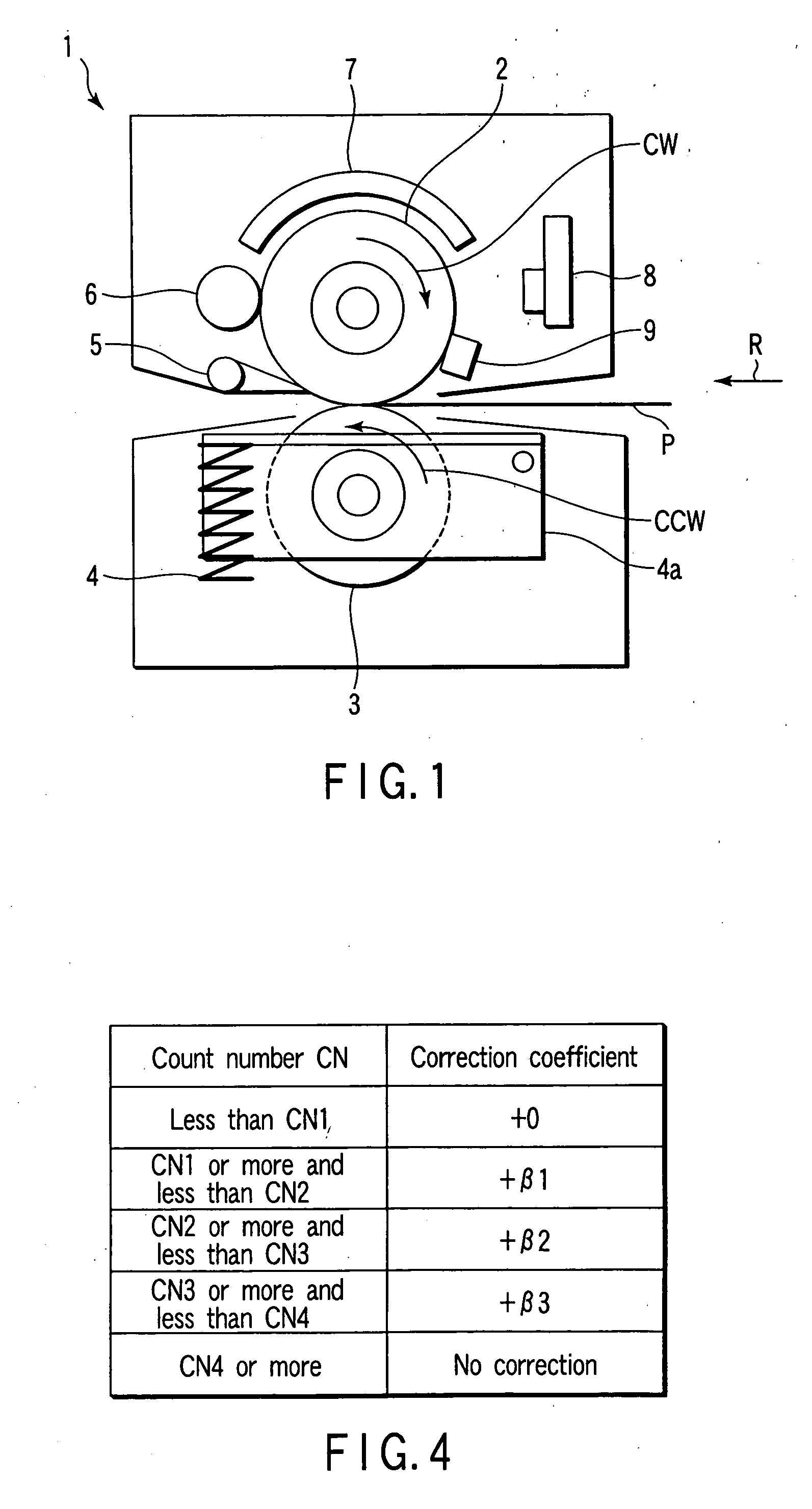 Fuser and temperature control method