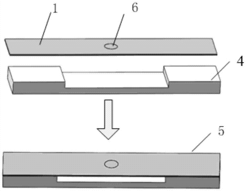 High Q-value resonance magnetic sensor employing frequency conversion output