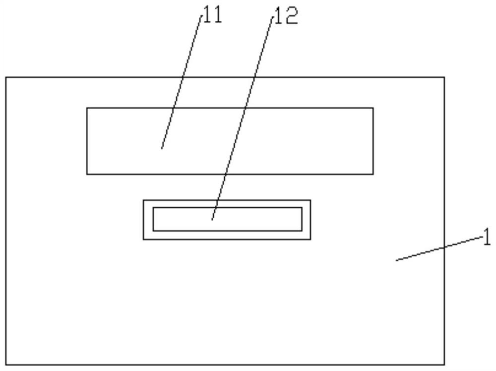 A box-type infrared escape-proof baking lamp