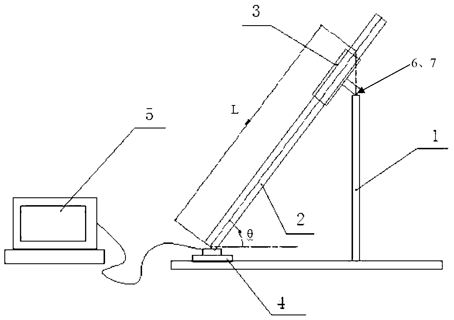 Suspension suspensibility measurement apparatus and method for testing suspension suspensibility through gravity center method