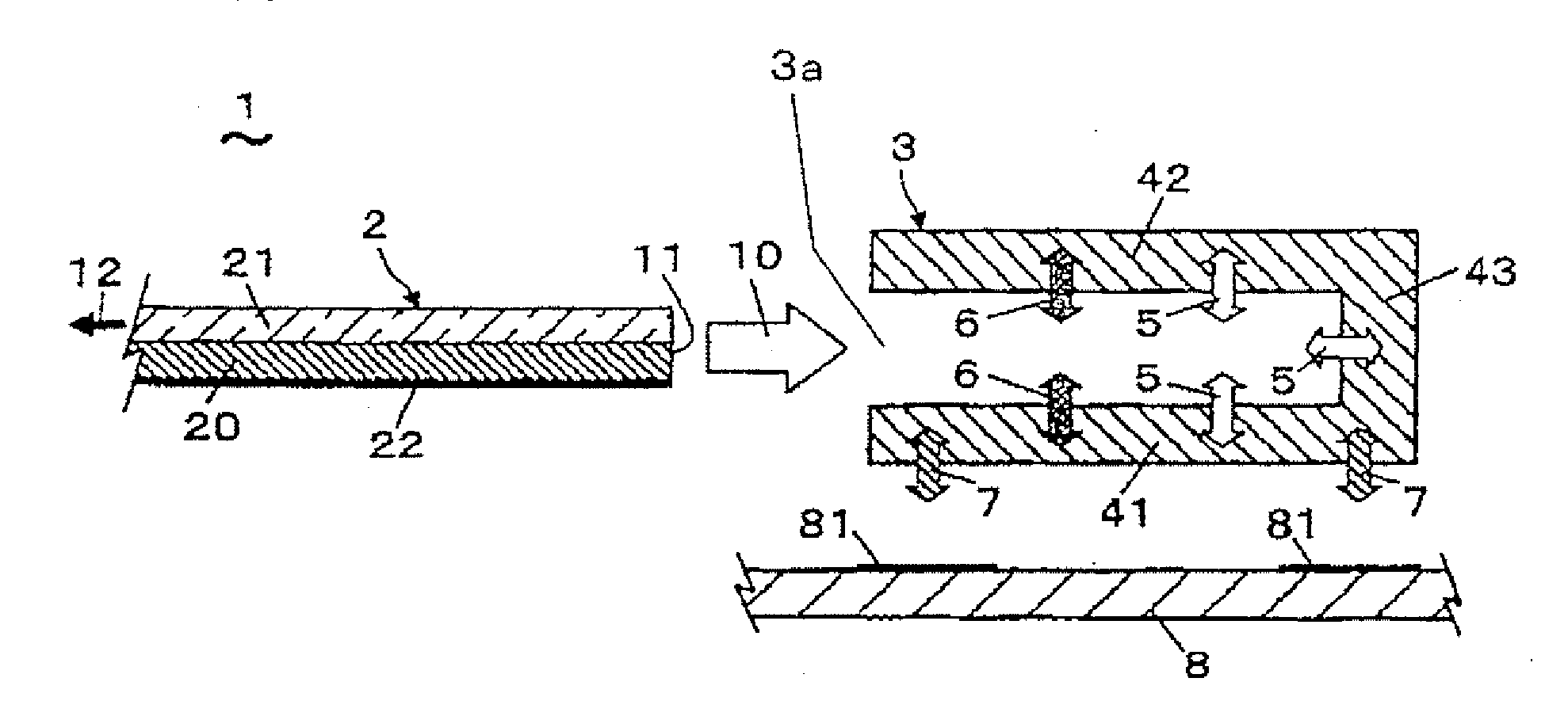 Optical And Eletrical Compound Connector