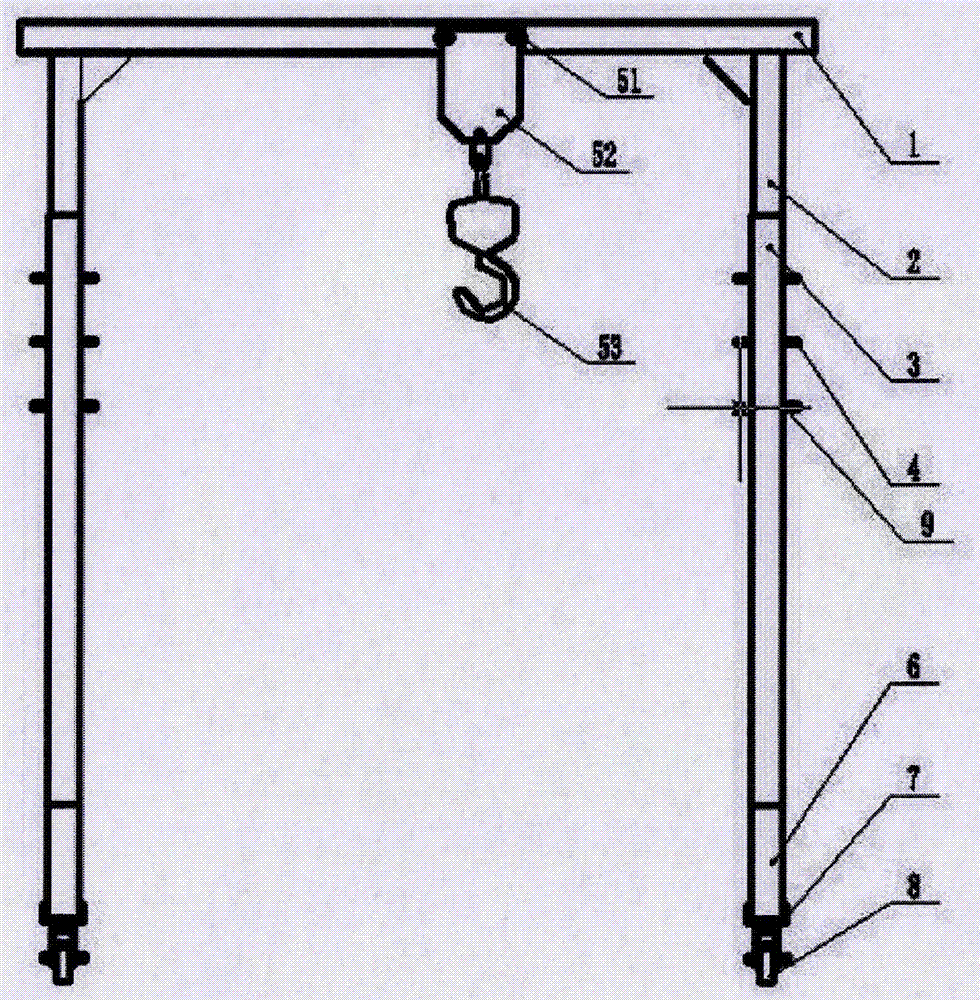 Portal frame special for device installation of urban rail traffic power supply system