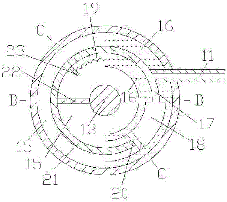 Circulating system with air inflow as air source