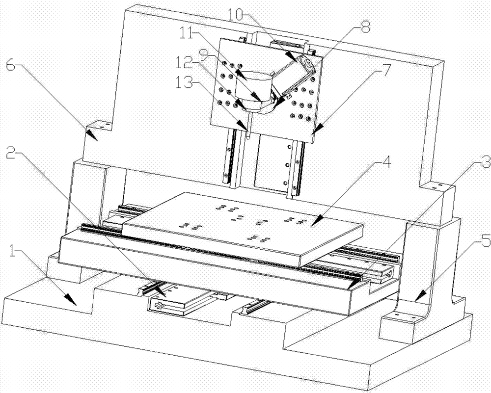 Atomic beam filling processing device