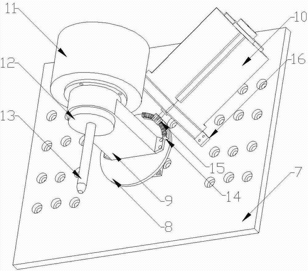 Atomic beam filling processing device