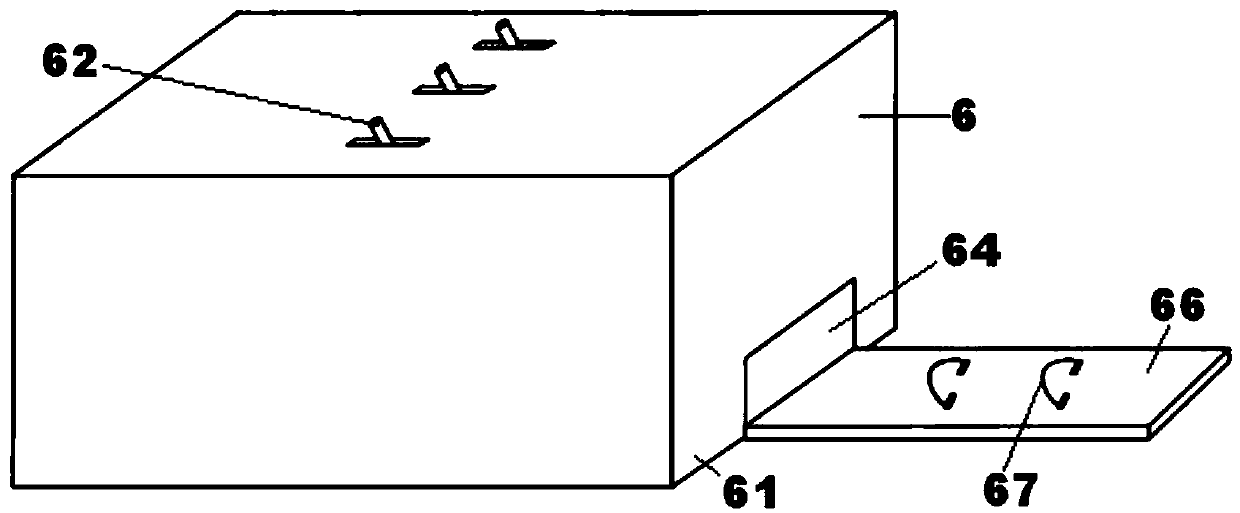 Fish cooking device and control method