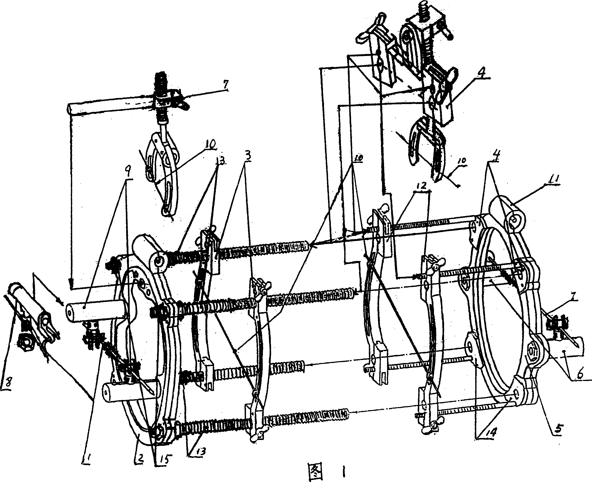 Computer-controlled fracture shaping, repairing and outer fixing system