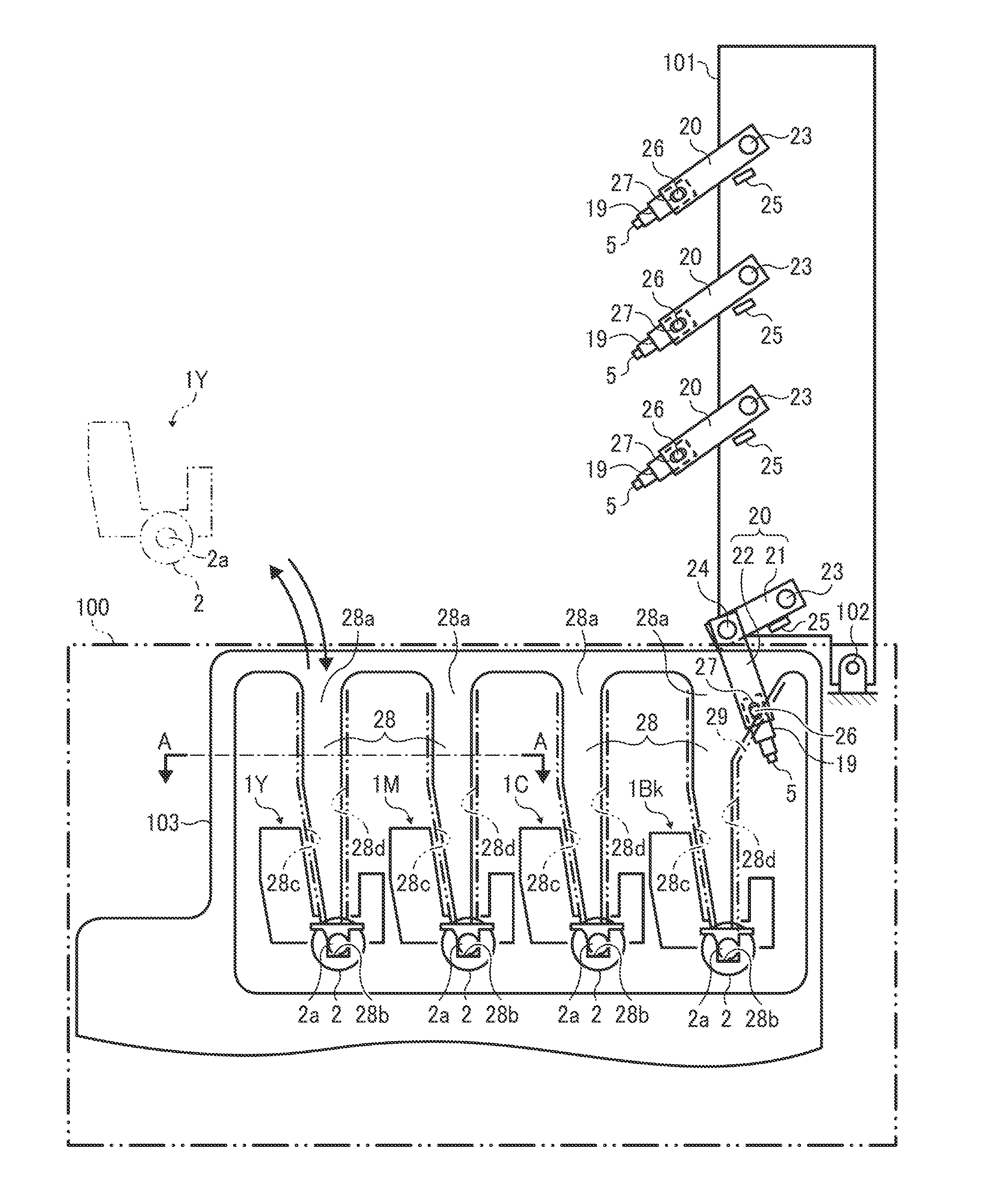 Image forming apparatus