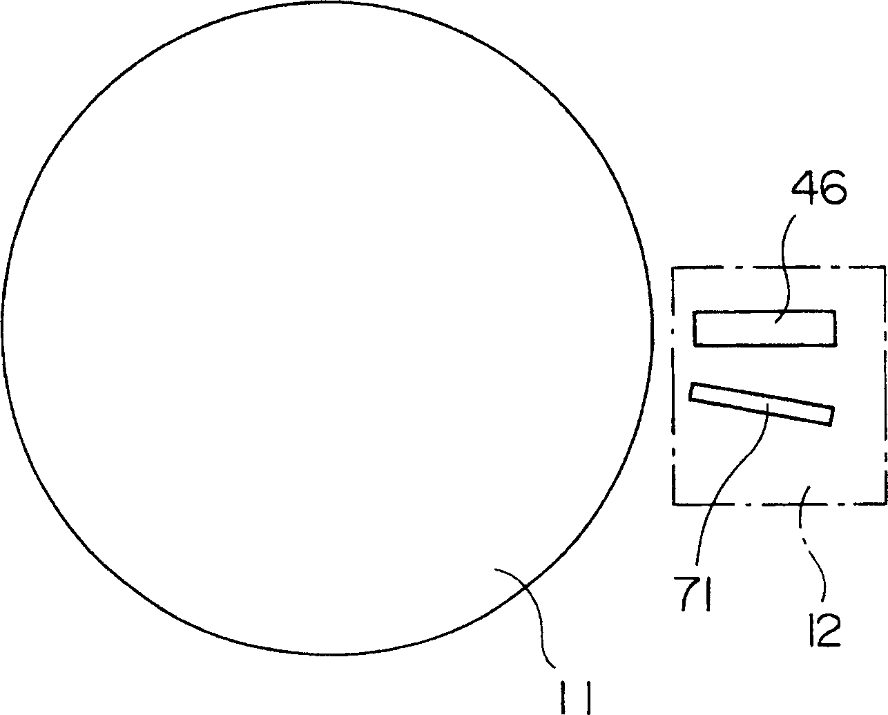 Platemaking method and platemaking apparatus