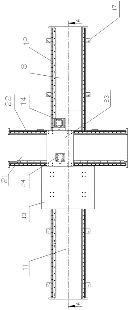 Movable mechanism arm having eight free degrees