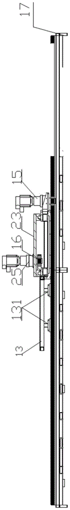 Movable mechanism arm having eight free degrees