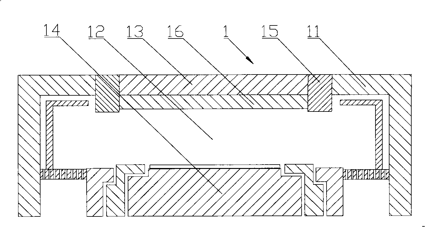 Plasma processing apparatus