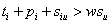 Operator construction method of single-star scheduling