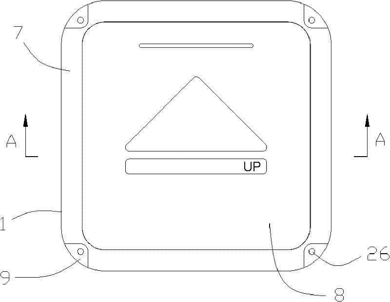 Pedal type elevator calling system