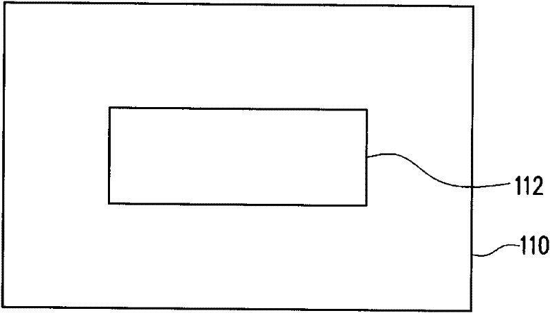 Electroluminescence component packaging body and packaging method thereof