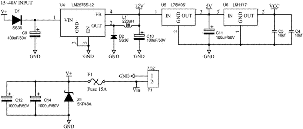 Monitoring system based on power supply bus information