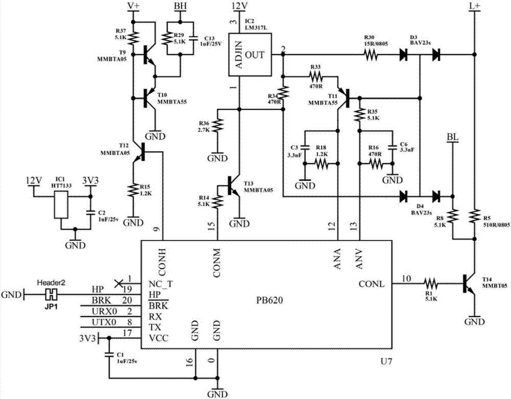 Monitoring system based on power supply bus information