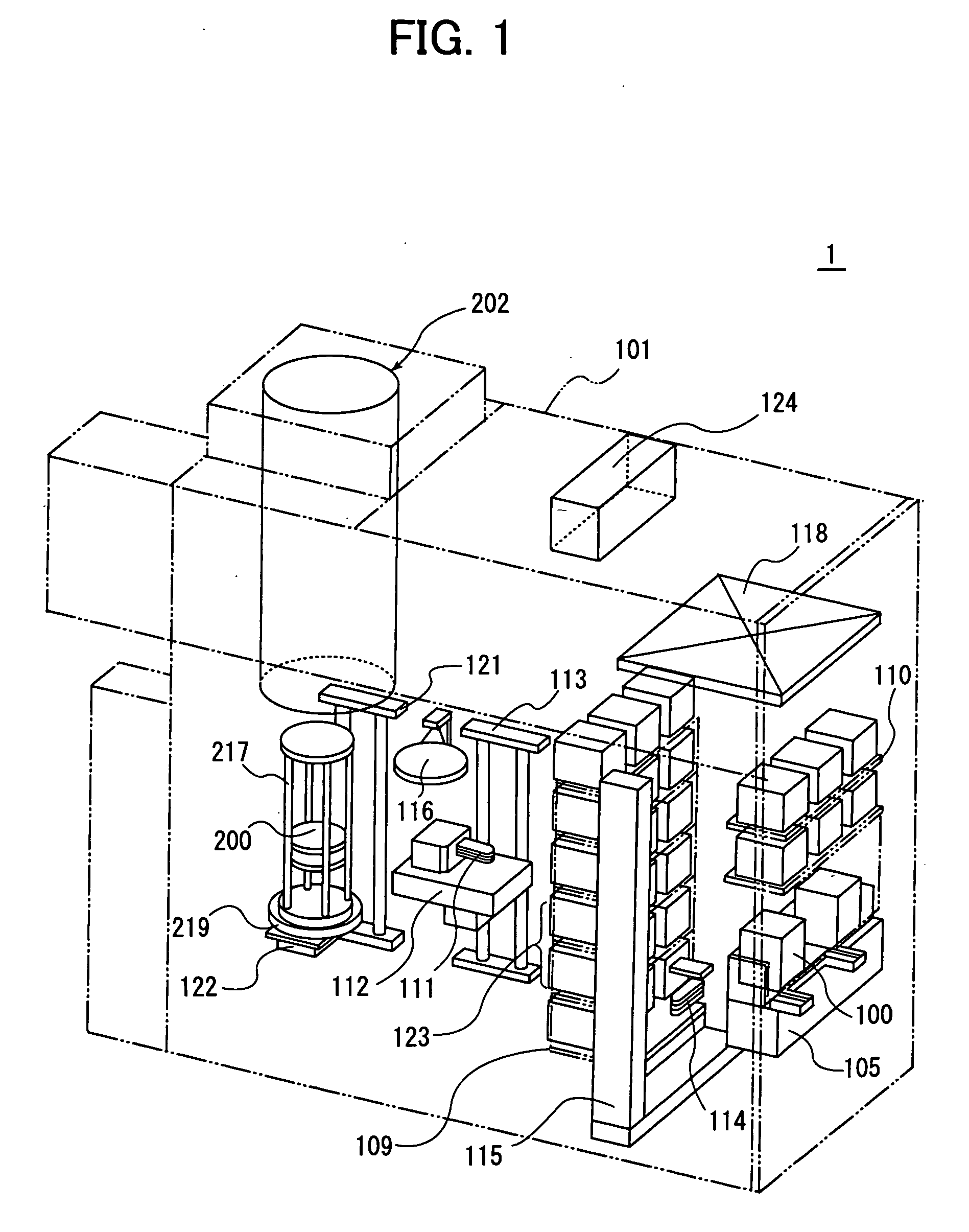 Substrate processing apparatus