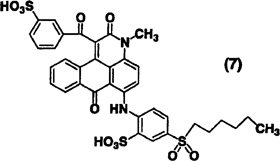 Anthrapyridone compound or salt thereof, magenta ink composition containing anthrapyridone compound, and colored body