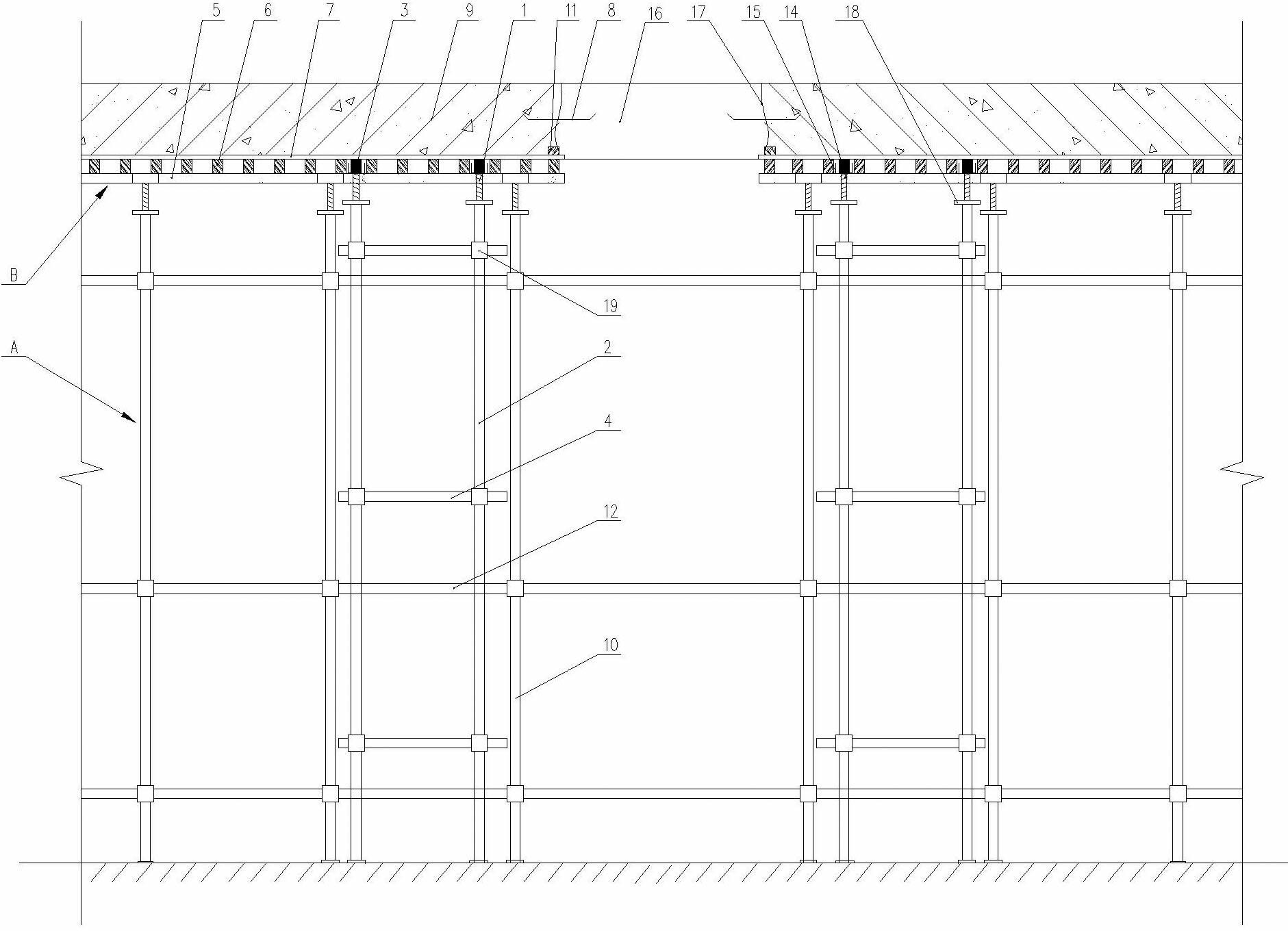 Beam plate post-cast strip template support system and construction method thereof