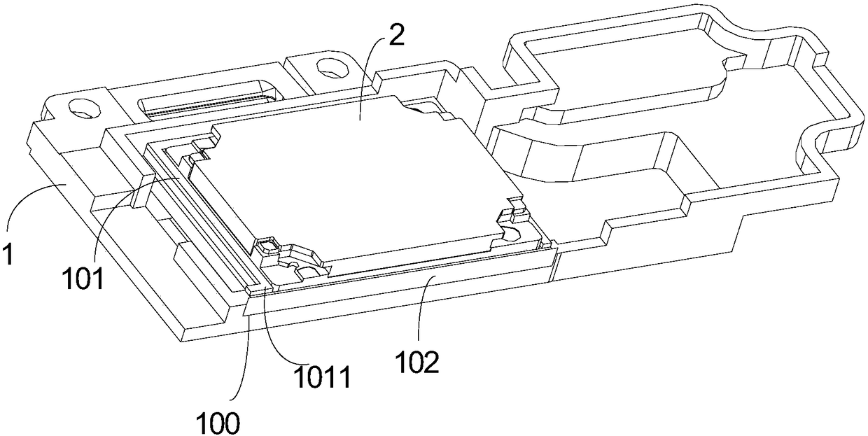 Loudspeaker module