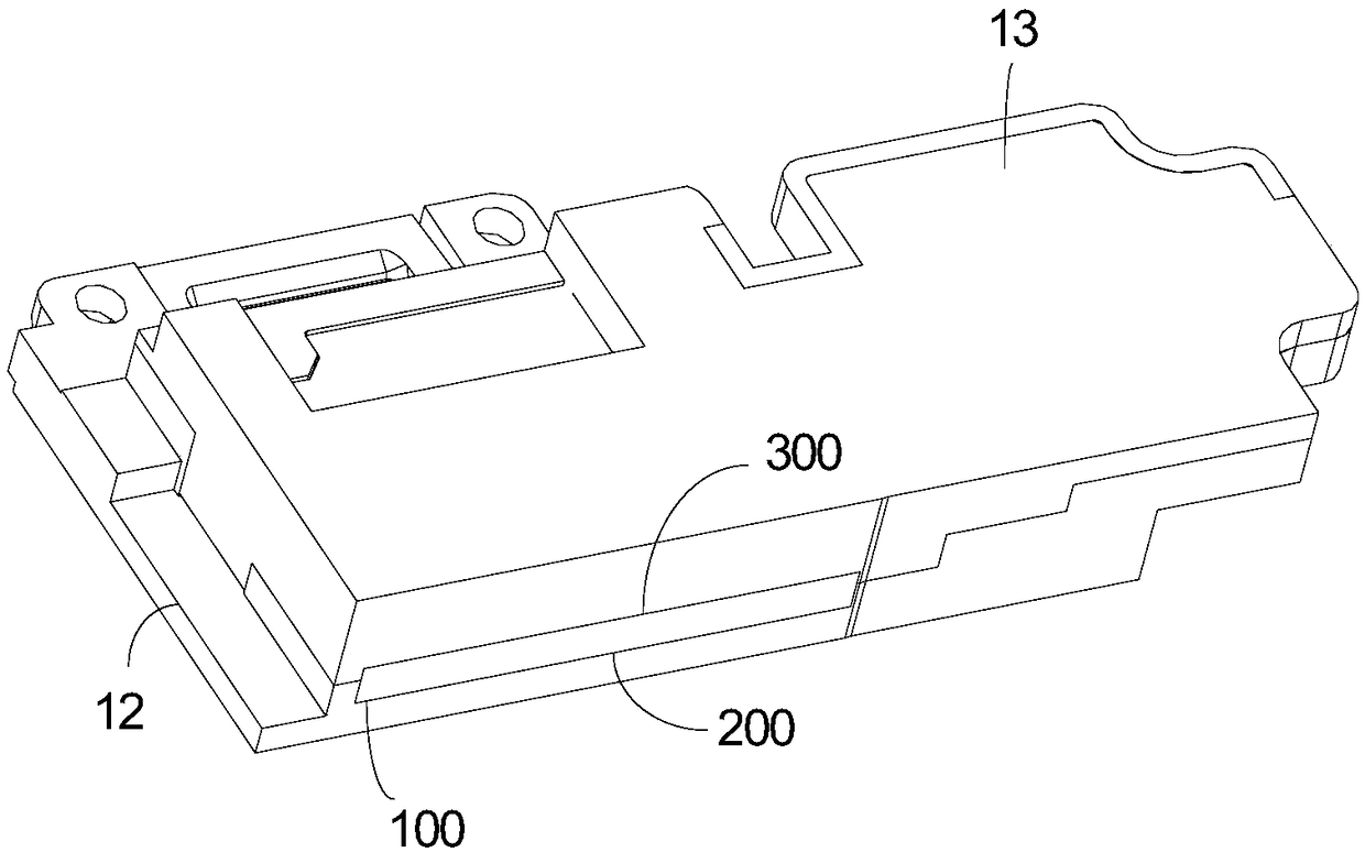 Loudspeaker module