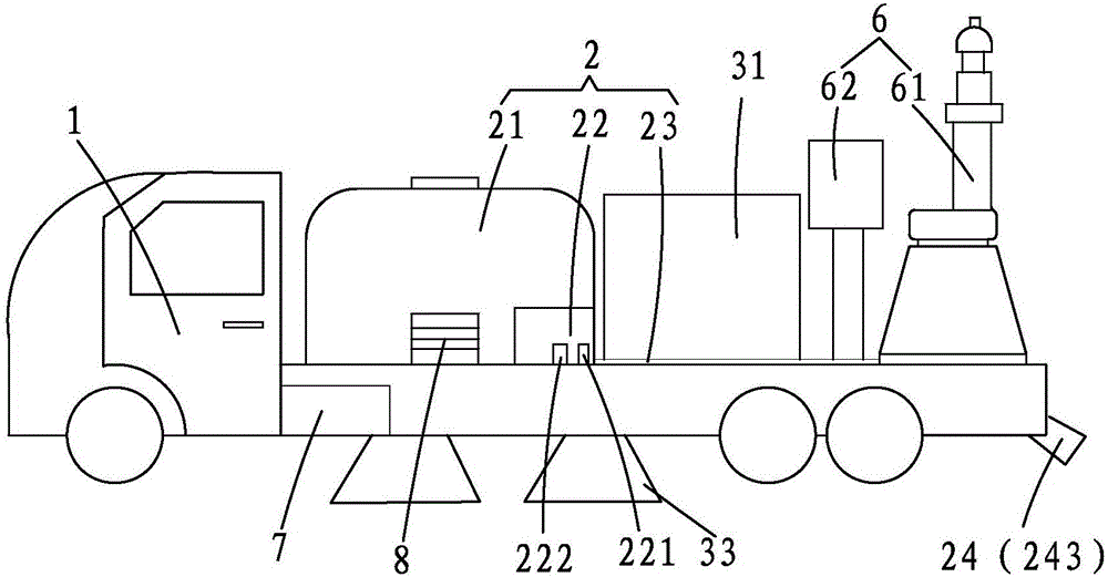 Multifunctional urban sanitation new-energy engineering truck