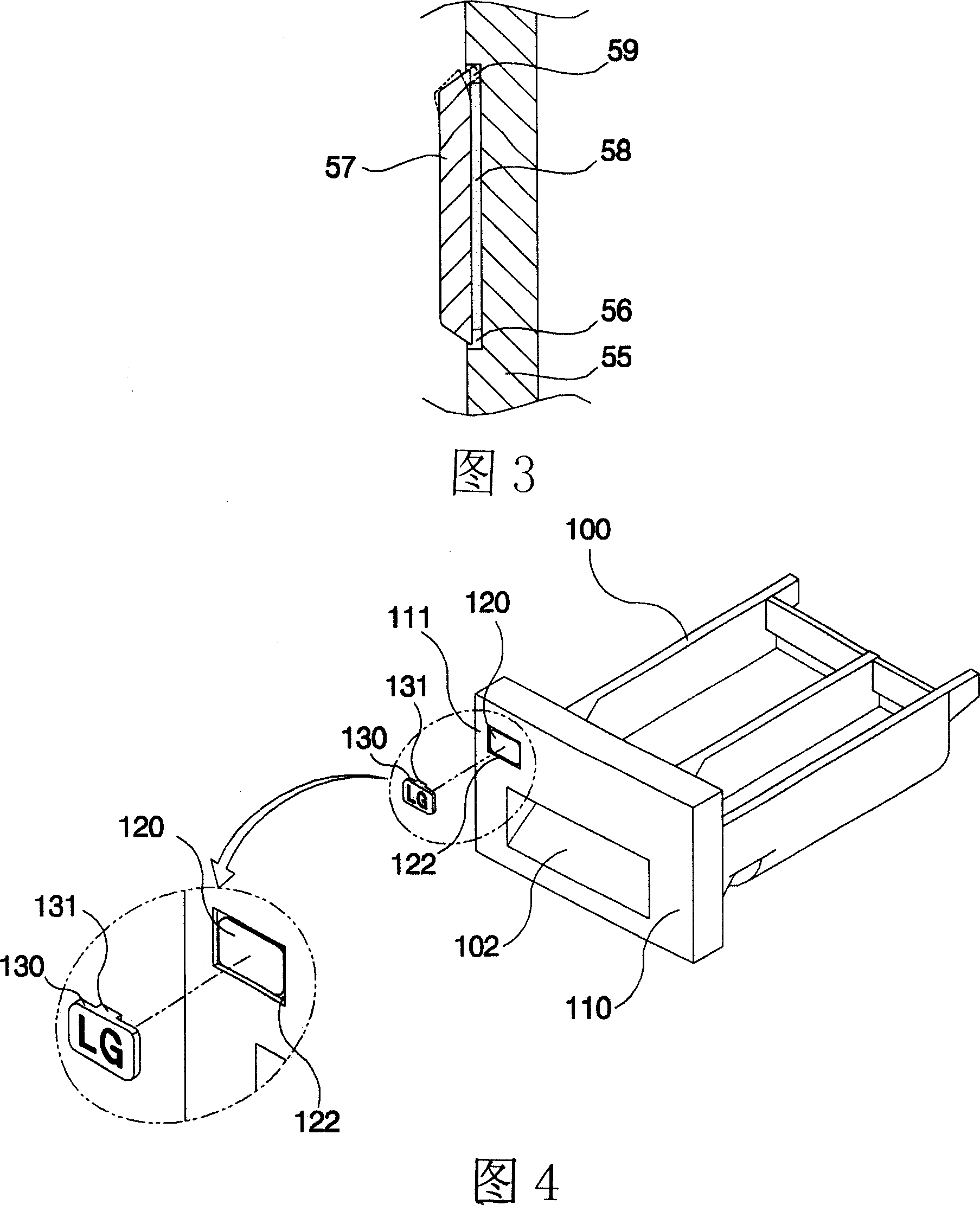 Marking plate sticking structure of drawer panel for washing machine