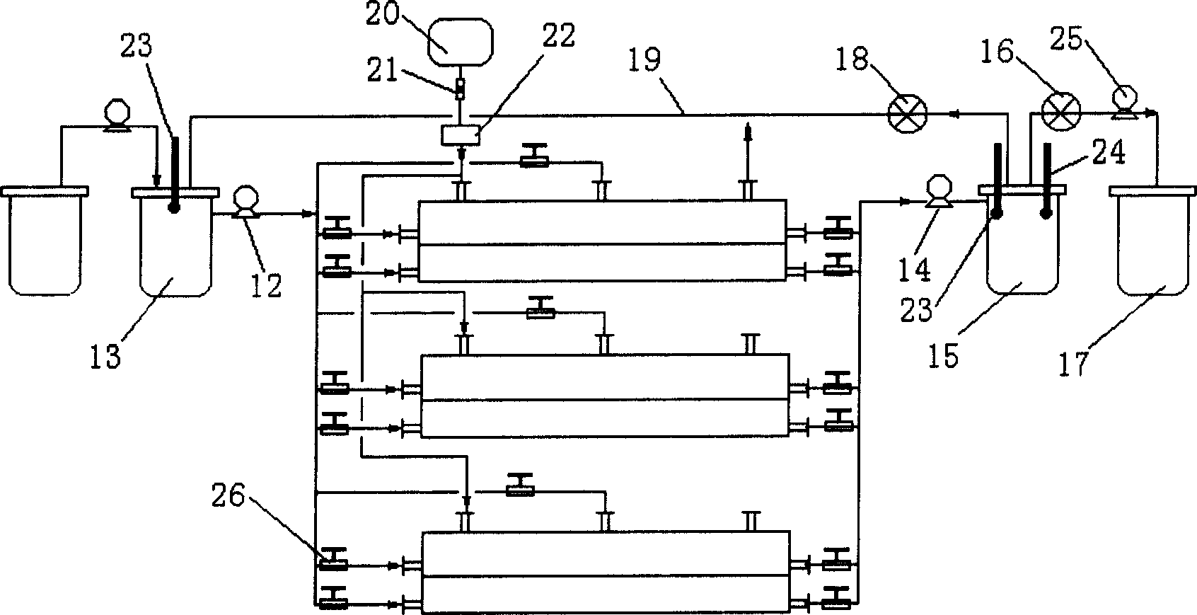 Pouring type biologic reactor system in vitro constructure of dual active skin