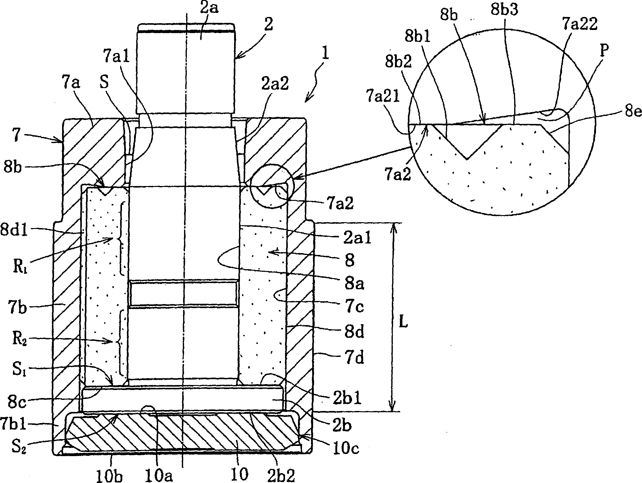 Dynamic pressure bearing, mfg method and motor using same