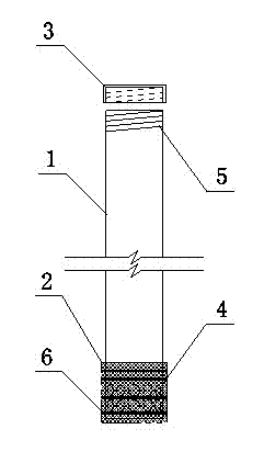 Open caisson sealing bottom water drainage device and construction method