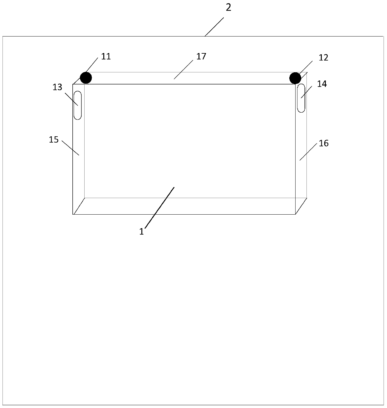 Blackboard-based recording and playing system, shooting method, storage medium and recording and playing blackboard