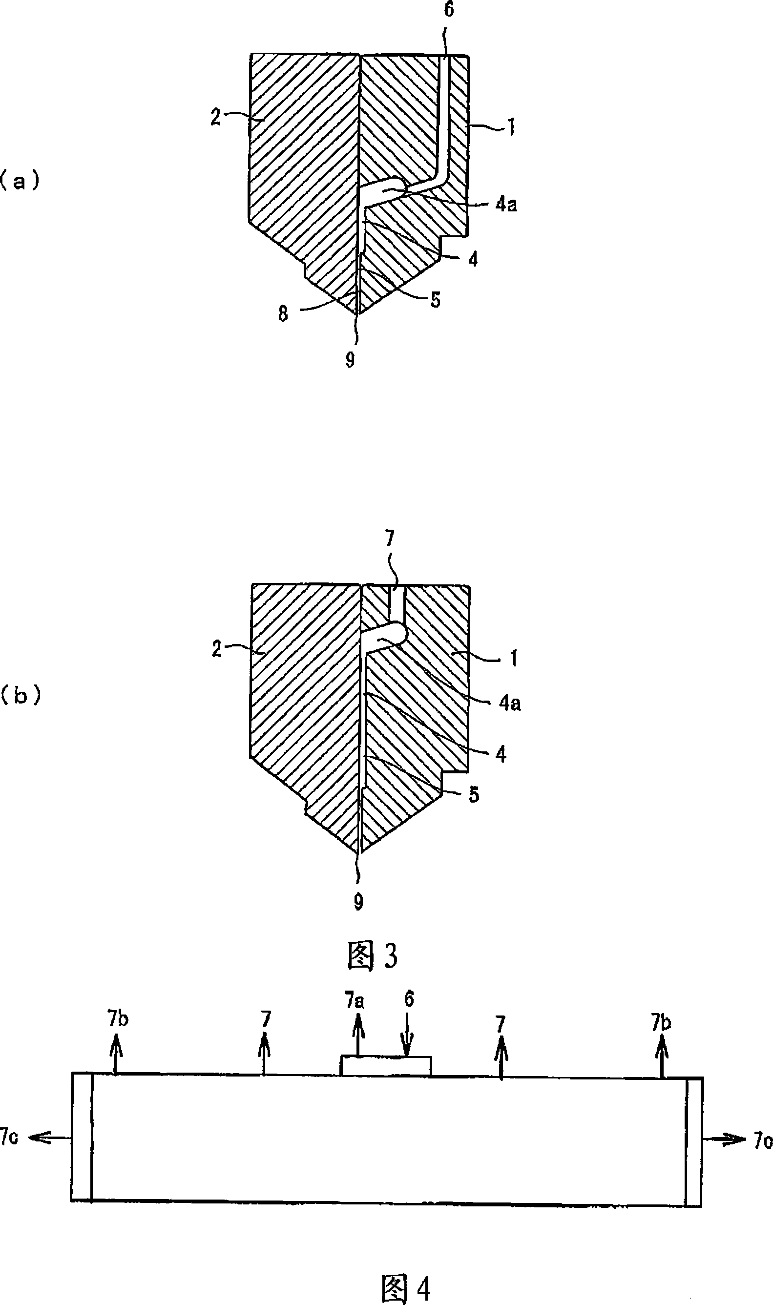 Slit nozzle