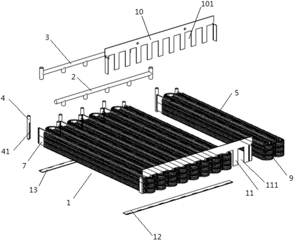 Condenser