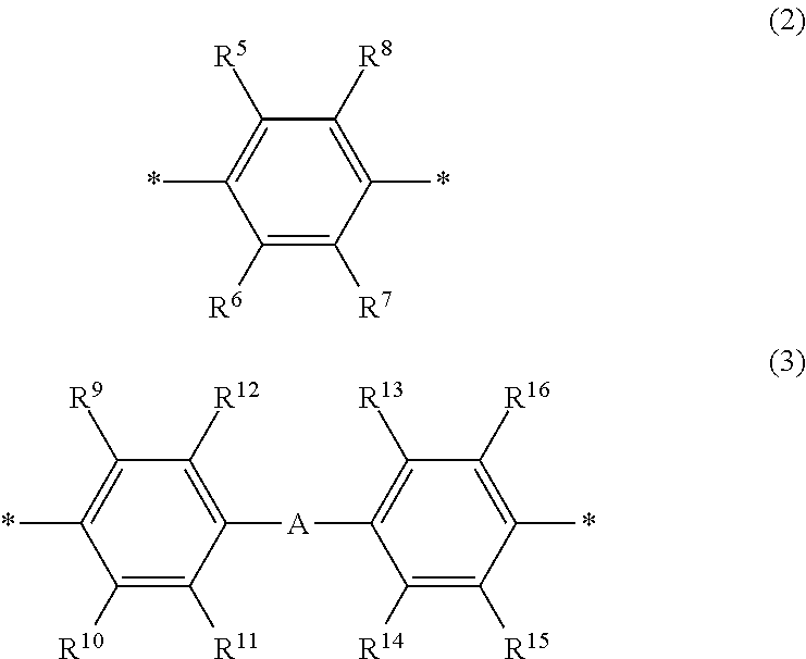 Thermosetting adhesive composition, thermosetting adhesive film, and composite film