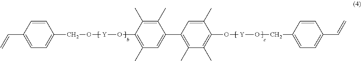 Thermosetting adhesive composition, thermosetting adhesive film, and composite film