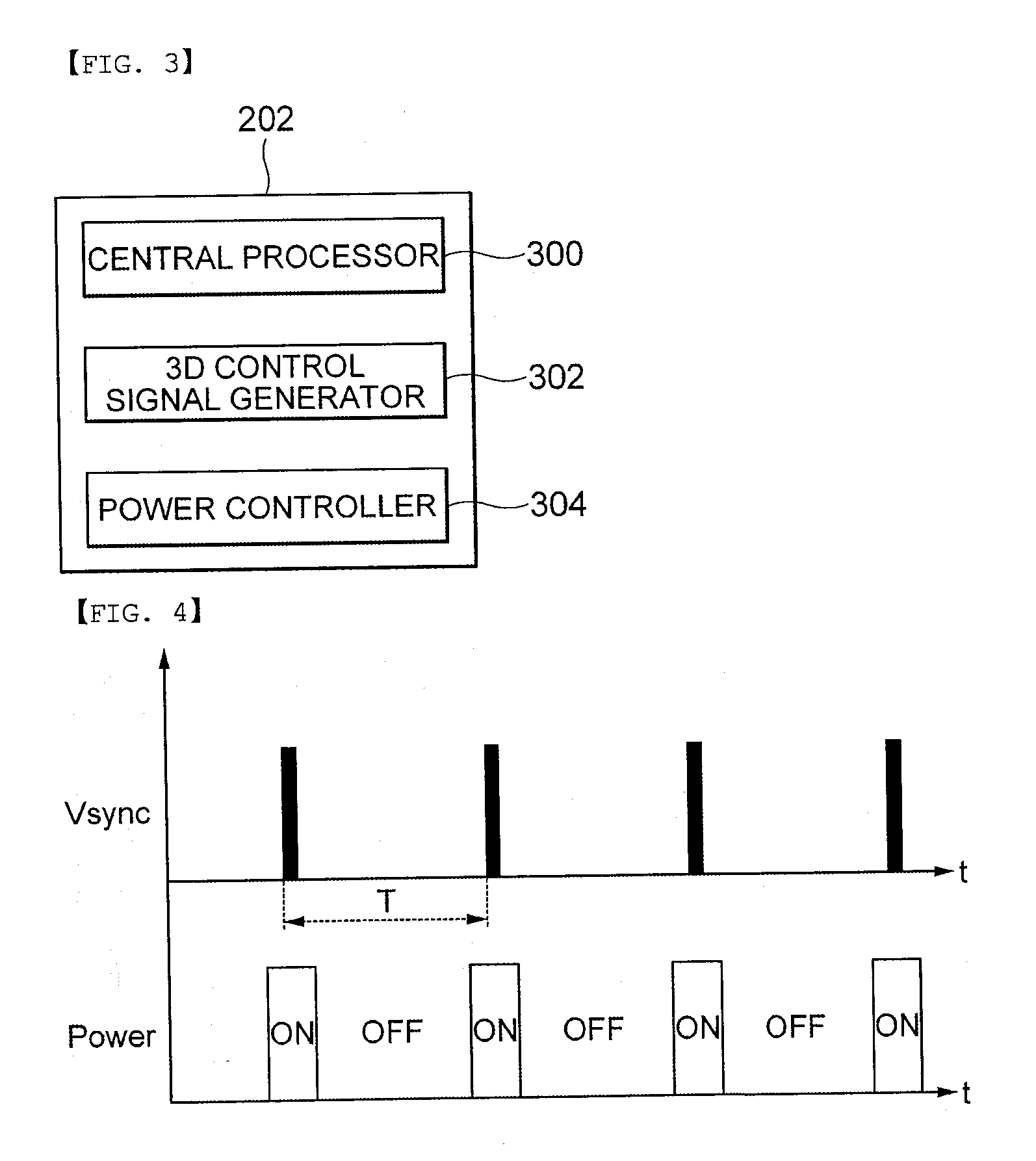 Apparatus and system for viewing 3D image