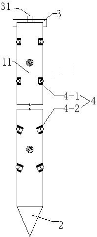 An outrigger type steel pipe pile and its construction method