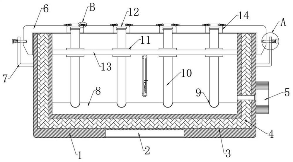 Gene detection sampling box with low-temperature refrigeration function