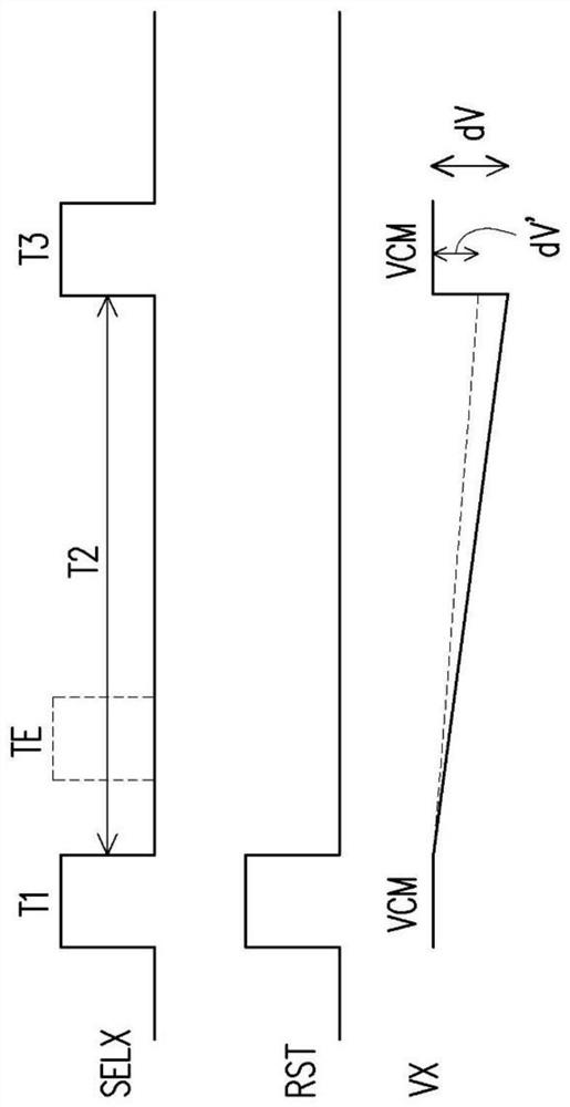 Image sensing device