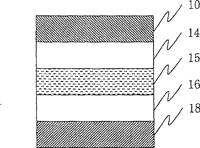 Liquid crystal display device with optical compensation